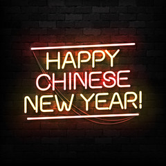 Plakat Vector realistic isolated neon sign of Happy Chinese New Year logo for template decoration and covering on the wall background.