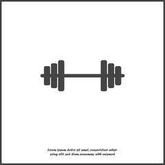 Vector icon dumbbells. Vector illustration dumbbell for fitness on white isolated background. Layers grouped for easy editing illustration. For your design.