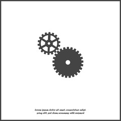 Vector icon two gears. Illustration gears in motion on white isolated background. Layers grouped for easy editing illustration. For your design.