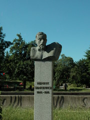 Kielce