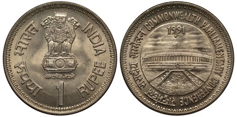 India Indian coin 1 one rupee 1991, Commonwealth Parliamentary Conference, Asoka lion pedestal,...