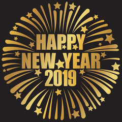 happy new year 2019 banner with fireworks