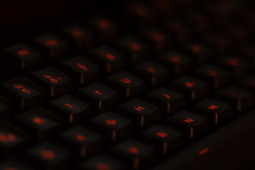 Gaming glowing  led keyboard. Shallow depth of field, artistic picture.