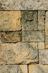 Coloured stone wall texture background material, pattern, surface