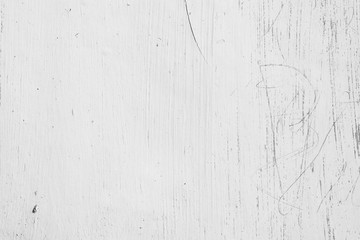 Texture, wall, concrete, it can be used as a background . Wall fragment with scratches and cracks