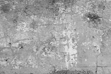 Texture, wall, concrete, it can be used as a background . Wall fragment with scratches and cracks