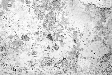 Texture, wall, concrete, it can be used as a background . Wall fragment with scratches and cracks