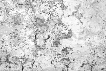 Texture, wall, concrete, it can be used as a background . Wall fragment with scratches and cracks