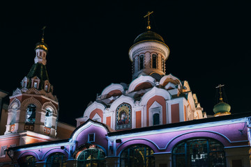 Fototapeta premium moscow