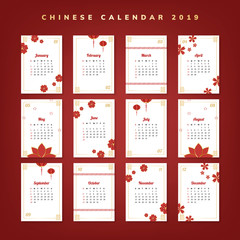 Chinese calendar mockup