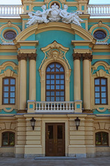 Mariyinsky Palace is the official ceremonial residence of the President of Ukraine in Kyiv. It is a Baroque palace on the hilly bank of the Dnipro River. Kyiv, Ukraine