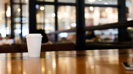 take away coffee cup empty blank copy space for your design text or banner of brand