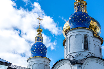 Old Christian Church