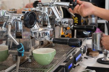coffee machine preparing cup of coffee