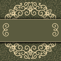Vector simple ornamental decorative frame