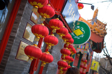 Lanterns handing from a wire.