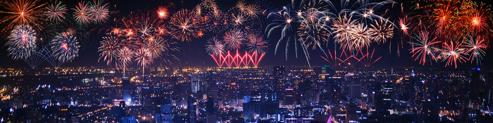 Wunderschönes Feuerwerk