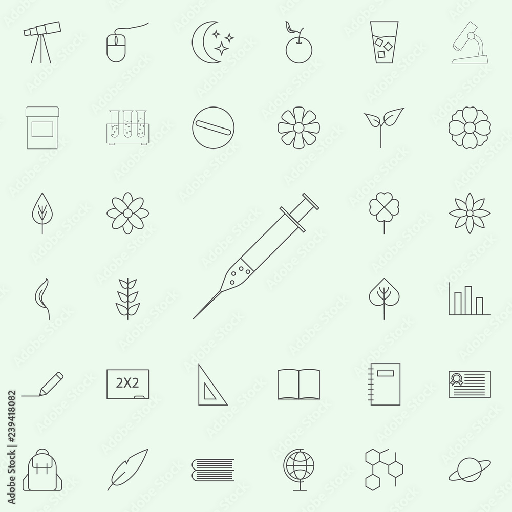 Poster syringe icon. web icons universal set for web and mobile