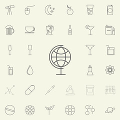 globe icon. web icons universal set for web and mobile