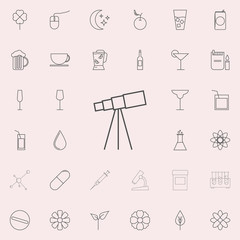 telescope icon. web icons universal set for web and mobile