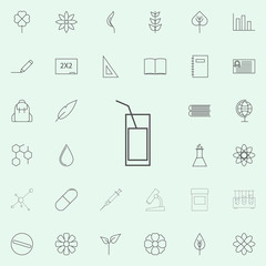 a glass of juice icon. web icons universal set for web and mobile