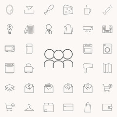 people icon. web icons universal set for web and mobile