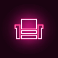 home theater icon. web icons universal set for web and mobile