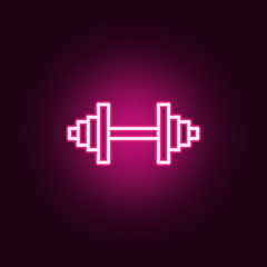 barbell icon. web icons universal set for web and mobile