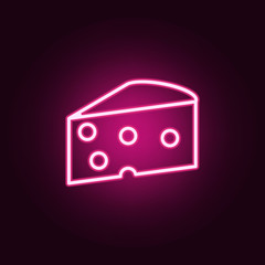 piece of cheese icon. web icons universal set for web and mobile