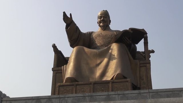 Statue of the king sejong in seoul, south korea
