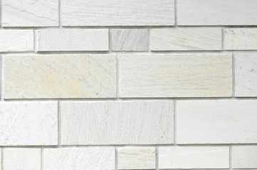 Fototapeta premium 石の壁