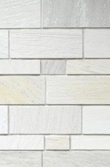 Obraz premium 石の壁