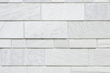 Obraz premium 石の壁