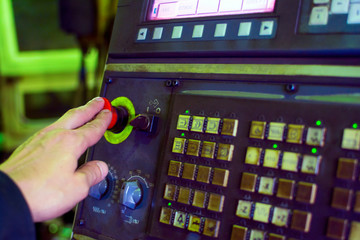 Control Panel. Soft focus.