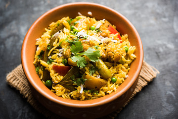 Masala Rice or masale bhat - is a spicy vegetable fried rice / biryani or Pulav usually made during wedding occassions in maharashtra, India