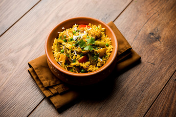 Masala Rice or masale bhat - is a spicy vegetable fried rice / biryani or Pulav usually made during wedding occassions in maharashtra, India