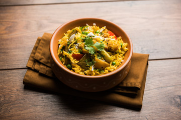 Masala Rice or masale bhat - is a spicy vegetable fried rice / biryani or Pulav usually made during wedding occassions in maharashtra, India