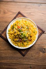 Masala Rice or masale bhat - is a spicy vegetable fried rice / biryani or Pulav usually made during wedding occassions in maharashtra, India