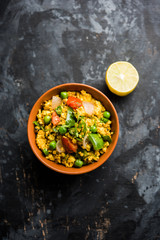 Paneer Bhurji, mildly spiced cottage cheese scramble and served with roti or laccha paratha, selective focus
