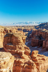 Charyn Canyon