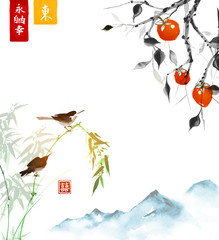 Orange date plum fruit tree, little birds sitting on bamboo branch and blue mountains. Traditional Japanese ink wash painting sumi-e. Hieroglyphs - peace, tranquility, clarity, east, double luck