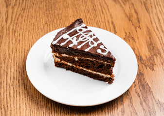 opera cake on the white plate