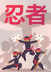 Ninja warrior unbeatable stickman character in various action vector illustration. Cartoon fighters with different weapons, karate sticks, bo, swords. Ninja with costume accessory kit poster.
