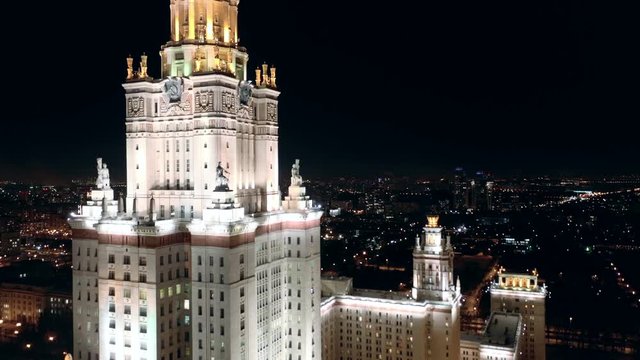 City skyline at night, main building of the Lomonosov Moscow State University - MSU.