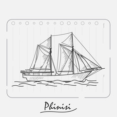 sketch of traditional Indonesian Phinisi Boats