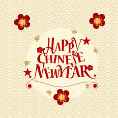 Chinese new year background design with Chinese New Year lettering. Vector Illustration