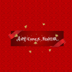 Chinese New Year background design with lettering and decorative elements. Vector Illustration