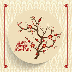 Chinese new year background design with Chinese New Year lettering. Vector Illustration