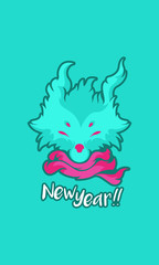 Wolf Celebrating New Year