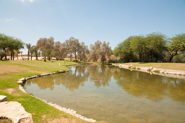 Park Eshkol, Israel